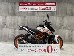 ＫＴＭ　３９０デューク　フェンダーレス　ＵＳＢ２口装備