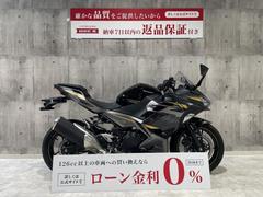 カワサキ　Ｎｉｎｊａ　４００　２０２２年モデル　フルノーマル