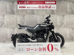 ＨＵＳＱＶＡＲＮＡ　スヴァルトピレン４０１　２０２１年モデル　バーエンドミラーカスタム！