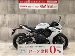 ホンダ　ＣＢＲ６５０Ｒ　フルノーマル