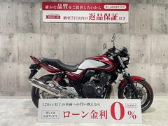 ホンダ　ＣＢ４００　ＳＵＰＥＲ　ＦＯＵＲ　ＨＹＰＥＲ　ＶＴＥＣ　Ｒｅｖｏ　２０１９年モデル　イモビアラーム・センタースタンド装備！