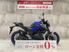 ヤマハ　ＭＴ−０３　２０２１年モデル　左右レバーカスタム　ヘルメットホルダー装備！