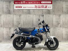 ホンダ　ダックス１２５　フルノーマル　走行距離わずか３８１ｋｍ！