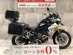 ＴＲＩＵＭＰＨ　タイガー９００ラリー　ＰＲＯ