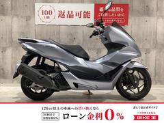 ホンダ ＰＣＸ１２５ ドライブベルト交換 ウェイトローラー交換 リアタイヤパンク修理 【豊田市聖心町】（Ｓ ｇａｒａｇｅ エスガレージの作業実績  2024/02/08）｜バイクの整備・メンテナンス・修理なら【グーバイク】