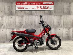 ホンダ　ＣＴ１２５ハンターカブ　２０２０年モデル／マフラーヒートガード色替え