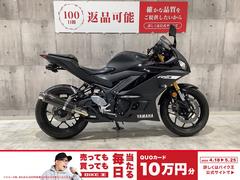 ヤマハ　ＹＺＦ−Ｒ３　２０１９年モデル　ＷＲ’Ｓマフラーカスタム　マルチバー　ＵＳＢ　フェンダーレス　ＵＫレバーカスタム