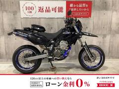 カワサキ　Ｄトラッカー　２００５年モデル　ノジマ製マフラー　フェンダーレス　改造多数