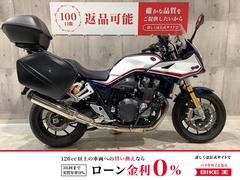 ホンダ　ＣＢ１３００Ｓｕｐｅｒ　ボルドール　ＳＰ　ホンダ純正フルパニア　エンジンガード　フォグランプ　２カメドラレコ