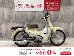 ホンダ　スーパーカブ１１０　２０１８年モデル　スクリーン　マルチバー　ＵＳＢ装備