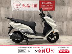 スズキ　バーグマンストリート１２５ＥＸ　２０２３年モデル