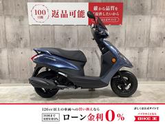 ヤマハ　ＡＸＩＳ　Ｚ　２０１８年モデル