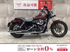ＨＡＲＬＥＹ−ＤＡＶＩＤＳＯＮ　ＦＸＤＢＢ　ストリートボブリミテッド