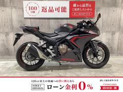 ホンダ　ＣＢＲ４００Ｒ