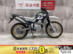 ヤマハ　セロー２５０　２０１８年モデル　パワーボックスパイプ・リアキャリア装備
