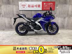 ヤマハ　ＹＺＦ−Ｒ３　２０１７年モデル　ＵＳＢ装備