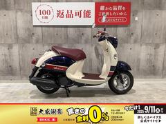 ヤマハ　ビーノ　２０１５年モデル
