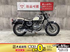 カワサキ　エストレヤＲＳ　２００４年モデル