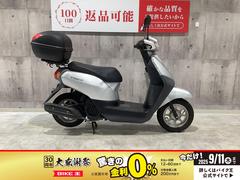 ホンダ　タクト　２０１５年モデル　リアボックス装備