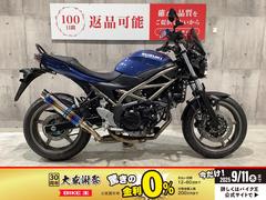 スズキ　ＳＶ６５０　２０２３年モデル　ビームス製マフラー　ドラレコ　エンジンガード　ミラー　ウィンカーカスタム