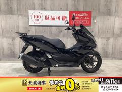 ホンダ　ＰＣＸ１２５　２０２３年モデル