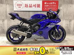 ヤマハ　ＹＺＦ−Ｒ６　フェンダーレス　アクスルスライダー　エンジンガード装備