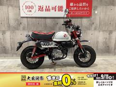 ホンダ　モンキー１２５　２０２２年モデル