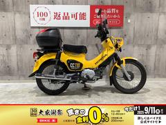 ホンダ　クロスカブ１１０　２０１８年モデル