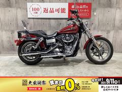 ＨＡＲＬＥＹ−ＤＡＶＩＤＳＯＮ　ＦＸＤＬ　ローライダー　２００７年モデル　ＵＳＢポート装備