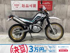 ヤマハ　セロー２５０　２００８年モデル