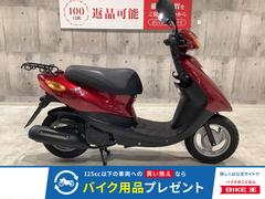 ヤマハ　ＪＯＧ　２０１５年モデル