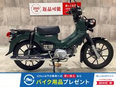 ホンダ　クロスカブ１１０　２０２２年モデル