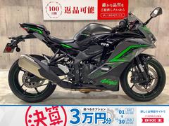 カワサキ　Ｎｉｎｊａ　ＺＸ−２５Ｒ　ＳＥ　２０２３年モデル