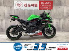 カワサキ　Ｎｉｎｊａ　ＺＸ−２５Ｒ　２０２２年モデル　フェンダーレス　マルチバー　トリックスター製エンジンスライダー