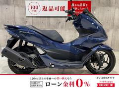 グーバイク】走行距離 :1万キロ 以下・「pcx(ホンダ)」のバイク検索