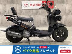 ホンダ ズーマーFi AF58 納車前点検整備 お値打ちスクーター名古屋