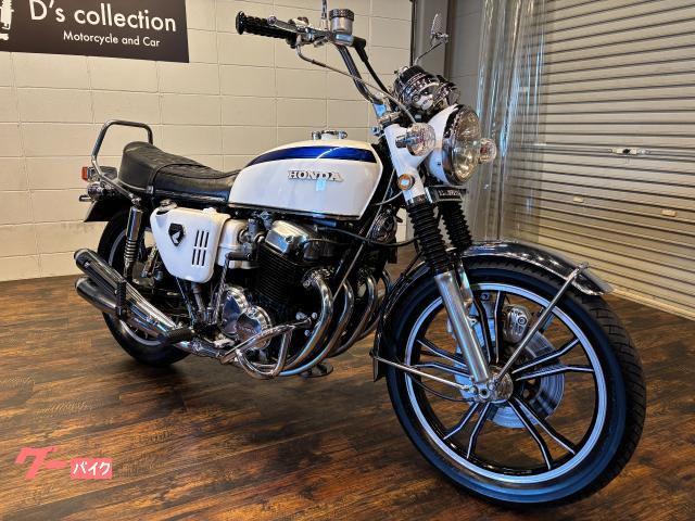 ホンダ CB750Four K4国内物 レストア車 K0外装 メルバ