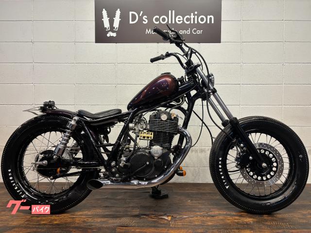 ＳＲ４００　エッグタンク　フレイムスペイント　ハイミッド　ターンアウトマフラー　バッテリーレス　フォーク４インチロング