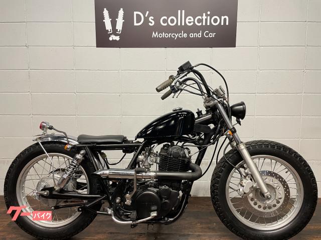 ＳＲ４００　ボバーフルカスタム　ターンアウトハイマフラー　スポタン　メッキハードテール　ローダウン　エイプバー　ブラックエンジン