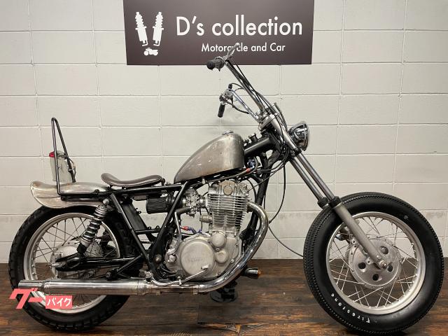 ＳＲ４００　チョッパーカスタム　アルミエイジング外装　フォーク６インチロング　アップハンドル　シーシーバー　トランペットマフラー
