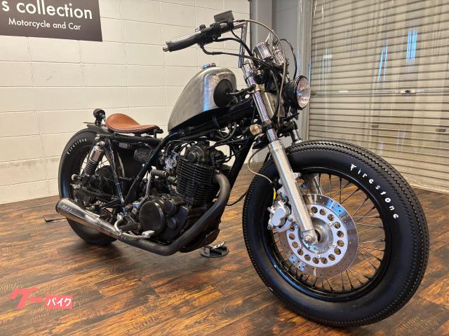 ヤマハ SR400 ボバーフルカスタム アルミ素地タンク スーパー