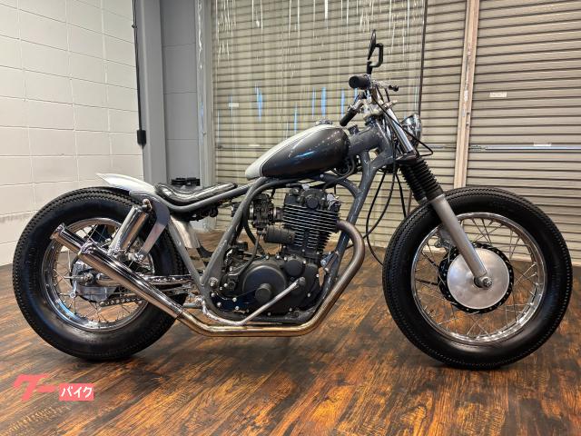 ヤマハ SR400 製作車両 ボバーカスタム かち上げトランペット
