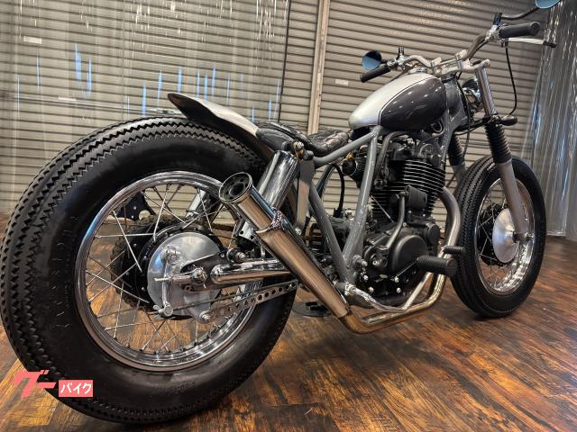 ヤマハ SR400 製作車両 ボバーカスタム かち上げトランペット