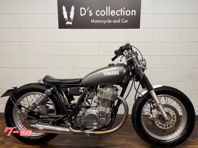 ＳＲ４００　製作車両　整備済　ボバースタイル　ＧＯＯＤＳマフラー　エアクリ　センターナンバー　マイクロウィンカー　ワンオフシート