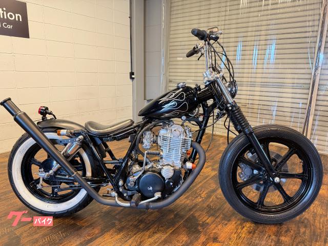 ヤマハ SR400 1JR チョッパーフルカスタム フレイムス エッグ