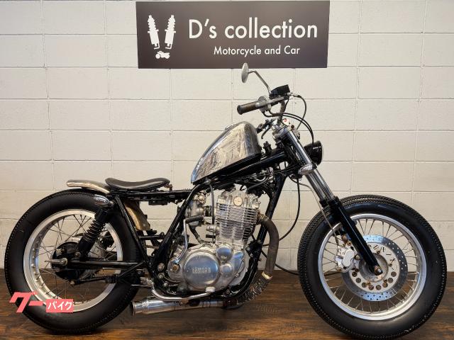 ＳＲ４００　　フリスコフルカスタム　ＲＨ０１Ｊ　アルミ外装　ＣＲキャブ　リアＨリム　ローダウンサス　４．５ｉｎｃベイツヘッドライト