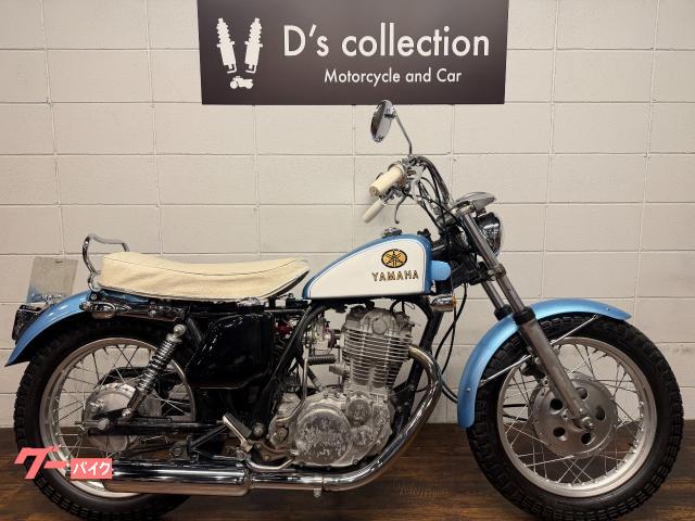 ＳＲ４００　１ＪＲ　ブラッドスタイル　レストア　カスタムペイント　キャブ交換済　ワンオフシート　シーシーバー　トランペットマフラー
