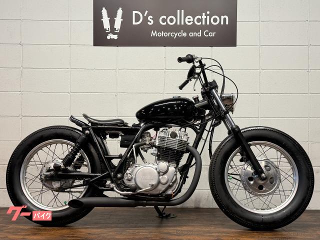 SR400 2型1JR ボバーカスタム トライアングルヘッド ローマウントタンク ターンアウトマフラー サイドナンバー ソロシート