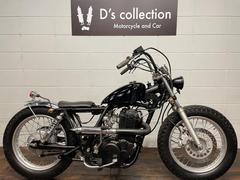 ヤマハ　ＳＲ４００　ボバーフルカスタム　ターンアウトハイマフラー　スポタン　メッキハードテール　ローダウン　エイプバー　ブラックエンジン
