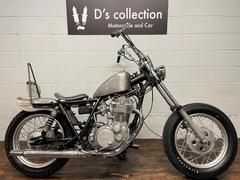 ヤマハ　ＳＲ４００　チョッパーカスタム　アルミエイジング外装　フォーク６インチロング　アップハンドル　シーシーバー　トランペットマフラー
